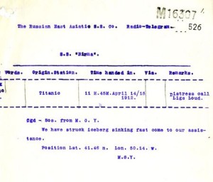 Telegram from RMS Titanic: We have struck iceberg
