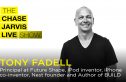 How to Unlock the Key to Continuous Innovation with Tony Fadell